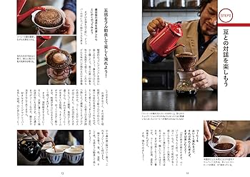 【Coffee】ことりのはじめておへや ことりcafe 🌱 発酵ごはんとおやつ (@kotori__cafe2024